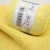 Import High quality milk cotton yarn 100% cotton crochet yarn different colors available 8ply yarn for scarf from China