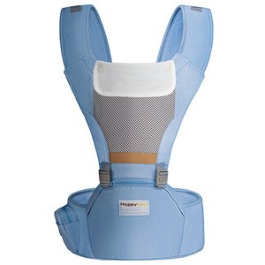 High quality multi -function Breathing baby carrier cotton cheap baby hipseat carrier