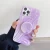 Import High Quality Phone Case For Samsung A72 A52 A32 A12 A42 A21S A51 A71 A50 A30S A70 With Bracket Gradient Matte Marble Cover from China