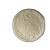 Import High Quality Psyllium Husk Powder / Organic Psyllium Husk Powder from China