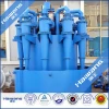 High Quality Separator Centrifugal Hydrocyclone for Gold copper tungsten molybdenum ore