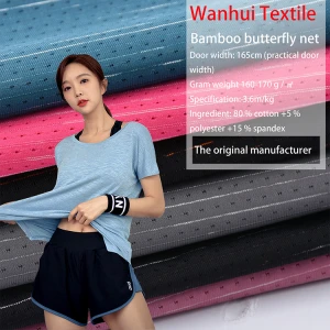 High Quality Spandex Polyester Nylon Sportswear Dress Mesh Fabric