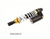 High quality special shock absorber / damper for Motorcycle