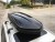 High Quality Waterpoof Roof Box for Car