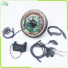 high quality wheel electric bicycle convert kit part