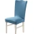 Import High Quality Wholesale Cheap Chair Covers Spandex Elastic Fabric Slipcover Dining Room Chair Cover from China