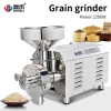 High speed herb grain grinder cereal mill flour powder grinding machinery hot sell