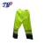 High Visibility Reflective Safety Workwear