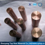 higher density CuW alloy Copper tungsten bar / rod