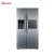 Import Home display side by side refrigerator with ice maker and water dispenser mini bar from China