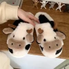 Home Soft Plush Slippers Furry Warm Sandals Slippers Fashion Home Warm Plush Shoes Anime Winter