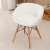 Import HOMEMORE Wholesale modern design living room  white/brown  color  house furniture comfortable chair from China
