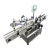 Import HONE automatic round bottle labeling machine for makeup cream/mud masque/essence oil/foundation products from China