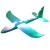 Import HOSHI Hand Throwing Airplane 48cm LED Light Airplane Toy EPP Foam Children Glider Plane Fun Toy for outdoor Plane from China