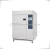 Import Hot and Cold Impact Testing Machine for electronic products supplier from China