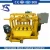 Import Hot New Products JMQ-6A mobile brick making machine price list from China