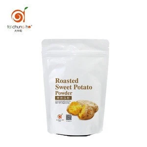 Hot Sale 1kg TachunGhO Roasted Sweet Potato Powder