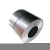 Import Hot Sale  Coating Galvanized Steel Coil from China