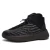 Import Hot sale fashion high top men wedge sneakers new models basketball shoes from China