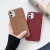Import Hot Sale Fashion Wooden Pattern Design Phone Case for iPhone 12 Business Style TPU Cover for iPhone 11/6/7/8/Plus/X/XR/XS/MAX from China