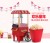 Import Hot Sale Nostalgia 1100W Electric Popcorn Maker Hot Air Snack Popcorn Machine Maker from China