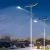 Import hot sale single/double arm street solar light remote control solar high lumens street light from China