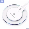 hot sale wireless charging Fantasy Qi mobile phone wireless charger