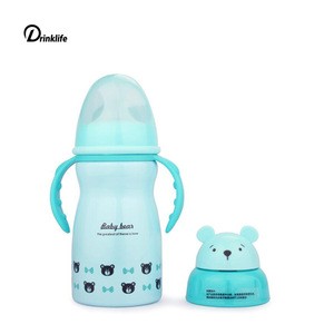 Hot Sales Baby Bottles 260ml Baby Stainless Steel Water Bottle with Handle Sippy Cup