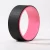 Import Hot Sell Fitness Yoga Roller Wheel Message Yoga Wheel Back Wheel Set for Back from China