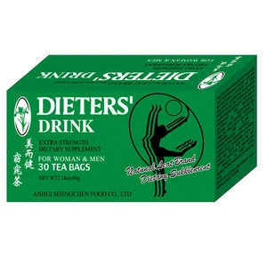 Hot sell herbal tea of 3 ballerina for weight loss dieters drink FDA approved quality teabag