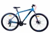 HOT SELLER BIKE HIGH CLASS MTB MOUNTAIN BICYCLE 21 SPEED CYCLE AIST Rocky Disc 1.0 29