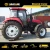 Import Hot selling agricultural equipment 120hp 4wd Chinese tractor prices from China