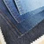 Import Hot selling  denim fabric for jeans work uniform stretch denim  heavy weight denim fabric from China
