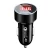 Import Hot Selling Dual-Usb Quick Charge Car Charger 36W QC3.0 Mobile Phone Fast Charge Usb Car Charger from China