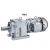 Import Hot selling R worm gearbox gear wheels speed reducer with best quality from China
