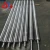 Import Hot Selling Stainless Steel Positioning Shaft Stainless Steel Knurling Shafts Feors Steel Roll Shafts Scrap from China