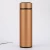 Hot Selling Tea Travel Cup Fashion Sports Thermos Stainless Steel Vacuum Flasks