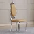 Import Hotel furniture dining room chairs home furniture room velvet modern dining chair comfortable dining room chairs with metal legs from China