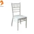Import Hotel furniture metal chairs chiavari on sale from China