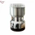 Import Household Electric Coffee Grinder, Best-Selling Coffee Grinder from China
