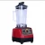 Import Household High Speed Electric Food Processor high speed commercial juicer high speed blender from China