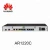 Import Huawei Wireless Enterprise VoIP Gateway Router AR1220C 512 MB from China