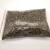 Import Hulled Hemp Seed Min 45% Oil Content Pure Organic Hemp Seeds for Sale from China