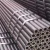 Import Hydraulic Parts Using ST52 Tube Cylinder Seamless Steel Pipes and tubes from China