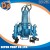 Import Hydraulic Power Submersible High Pressure Centrifugal Dredging Slurry Sand Pump from China