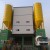Import HZS90 Used Small Concrete Batching Plant on Sale from China