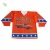 Import Ice hockey goalie wholesale custom hockey jerseys from China