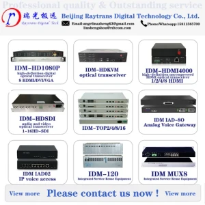 IDM AC 220V 4E110/100Mbit/s/autonegotiation Converter Fiber Optic Transceivers