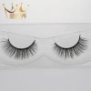 Imported Korea Eyelashes Silk Fibers No cruel damage imitation Faux mink Lashes naturally and gently accept OEM custom packaging