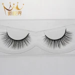 Imported Korea Eyelashes Silk Fibers No cruel damage imitation Faux mink Lashes naturally and gently accept OEM custom packaging